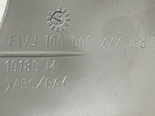 Накладка центральной консоли задняя, ориг. номер FWJ100000LPR, Rover 75 1999-2003