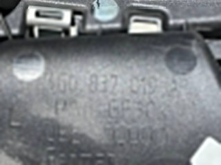 Ручка двери передняя левая, ориг. номер 4G0837019A, Audi A6 C7 2011-2014