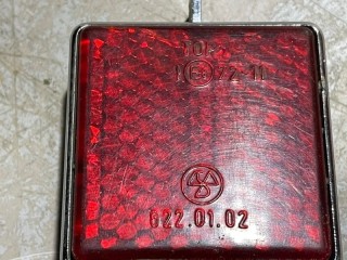 Катафот, ориг. номер 210113716210, Лада 2101 1970-1988