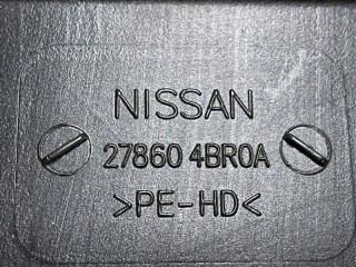 Воздуховод, ориг. номер 278604BR0A, Nissan X-Trail T32 2013-2019