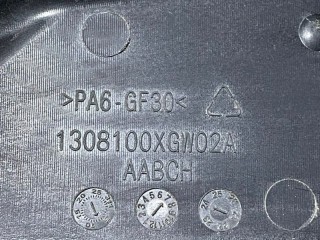 Вентилятор радиатора, ориг. номер 1308100XGW02A, Haval Jolion 2021-2024