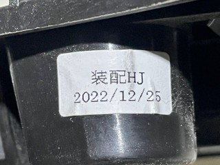 Ручка двери внутренняя передняя левая, ориг. номер 6047087200898, Geely Coolray SX11 2019-2024