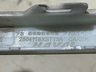 Молдинг бампера задний правый, ориг. номер 2804116XST13A, haval Jolion 2021-2024