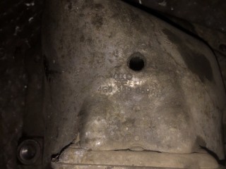 Защитный кожух, ориг. номер 4G0399059A, Audi A6 C7 2011-2014