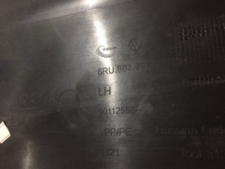 Накладка стойки двери левая, ориг. номер 6RU867297, Volkswagen Polo V 2009-2014