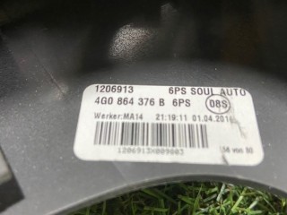 Накладка на центральную консоль, ориг. номер 4G0864376, Audi A6 C7 2014-2018