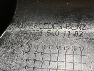 Кожух блока управления двигателем, ориг. номер A2215401182, Mercedes-Benz S-Класс W221 long 2009-2013