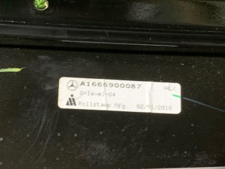 Накладка молдинг двери передняя правая, ориг. номер A1666900087, Mercedes-Benz M-klass W166