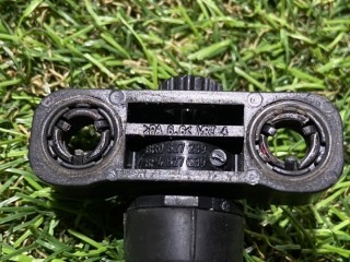 Отбойник двери, ориг. номер 8R0827239, Audi A5 Sportback 8T 2007-2011