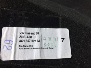 Бардачок водительский, ориг. номер 3C1857921M, Volkswagen Passat CC 2008-2012