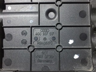 Распределитель, ориг. номер 4G0937517, Audi RS6 C7 2012-2014