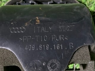 Заслонка вытяжки воздуха, ориг. номер 4G9819161B, Audi RS6 C7 2012-2014