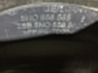 Кожух рулевой колонки, ориг. номер 5N0858565B, Volkswagen Golf R line MK6 VI 6