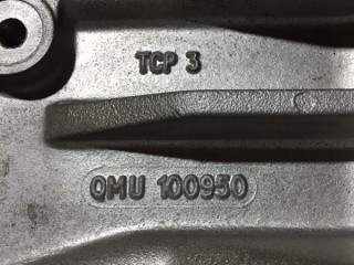 Кронштейн рулевой колонки, ориг. номер QMU100950, Rover 75 1999-2003