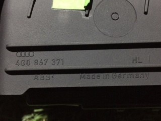 Кнопки стеклоподъемника задние левые, ориг. номер 4G0867371, Audi A6 C7 2014-2018