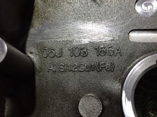Кронштейн распредвалов, ориг. номер 06J103166A, Audi A5 Sportback 8T 2007-2011