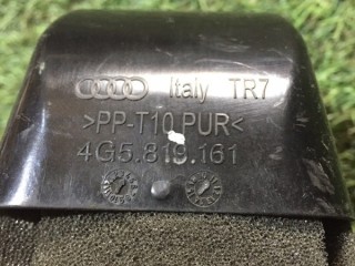 Заслонка вытяжки воздуха задняя, ориг. номер 4G5819161, Audi A6 C7 2011-2014