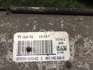 Дополнительный радиатор, ориг. номер 8K0145804H, Audi A6 C7 2011-2014