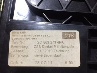 Крышка центральной консоли, ориг. номер 4G08632734PK, Audi A6 C7 2011-2014