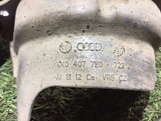 Защита карданного вала, ориг. номер 8K0407720, Audi A7 C7 2010-2014