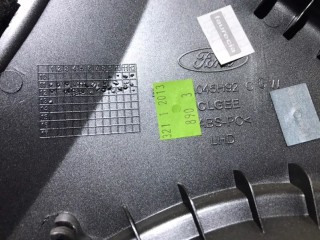 Накладка на кулису АКПП, ориг. номер 1837024, Ford Focus 3 2011-2015