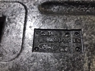 Ящик для инструмента, ориг. номер 1787993, Ford Focus 3 2011-2015