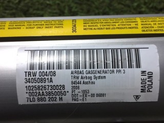Подушка в торпедо, ориг. номер 7L0880202H, Porsche Cayenne S 957 2007-2010