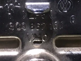 Петля, ориг. номер 3C9867160, Volkswagen Tiguan 1 рестайлинг 2011-2019