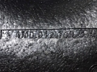 Ящик для инструмента, ориг. номер 4M0012109C, Audi Q7 II 4M 2015-2019