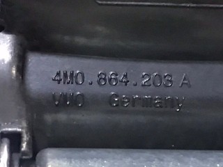Крепление сетки багажного отсека, ориг. номер 4M0864203A, Audi Q7 II 4M 2015-2019