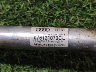 Трубки системы охлаждения (в сборе)., ориг. номер 079121070CL, Audi RS7 C7 2014-2018