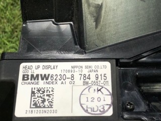 Проекция на лобовое стекло, ориг. номер 62309378011, BMW M5 CS F90