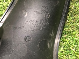 Воздуховод, ориг. номер 13717852386, BMW M5 CS F90
