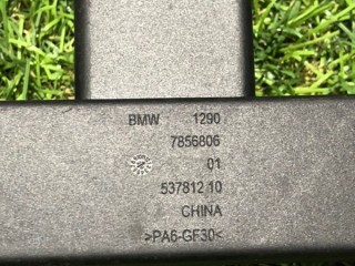Планка, ориг. номер 12907856806, BMW M5 CS F90