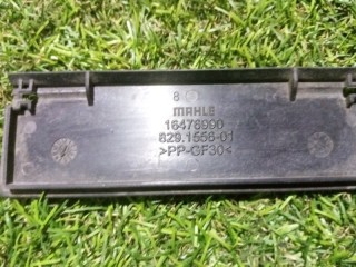 Заслонка, ориг. номер 17427953398, BMW M5 CS F90