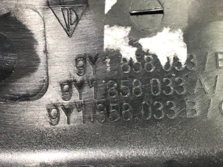Облицовка, ориг. номер 9Y1858033, Porsche Cayenne E3 9Y 959 2014-2018