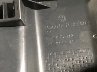 Обшивка порога внутренняя правая, ориг. номер 5C6853372, Volkswagen Jetta VI 2014-2019