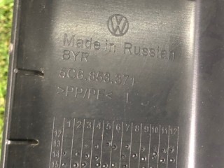 Обшивка порога внутренняя левая, ориг. номер 5C6853371, Volkswagen Jetta VI 2014-2019