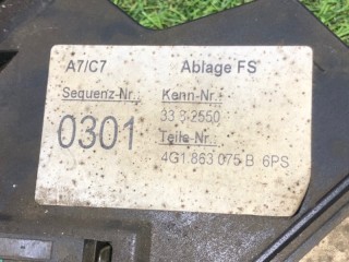 Подрулевой кожух, ориг. номер 4G1863075B, Audi A6 4G C7 2011-2014