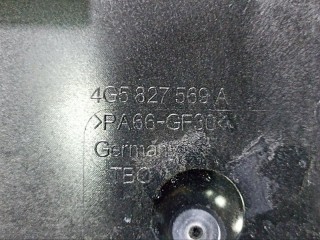 Защита крышки багажника, ориг. номер 4G5827569A, Audi A6 4G C7 2011-2014