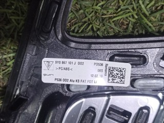 Декоративные накладки салона, ориг. номер 9Y0867102BBX3, Porsche Cayenne Turbo E3 9Y 959 2017-2023
