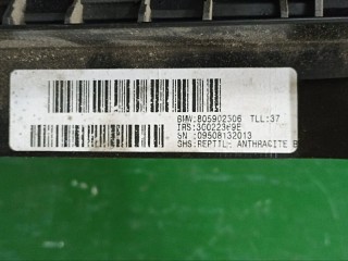 Панорама, ориг. номер 51448059025, BMW X5 F15 2013-2018