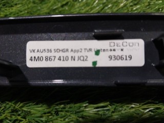 Декор накладка двери, ориг. номер 4M0867410N, Audi Q7 II 4M 2015-2019