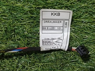 Проводка обшивки двери задняя левая, ориг. номер 61129323417, BMW X5 F15 2013-2018