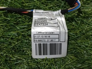 Проводка обшивки двери задняя левая, ориг. номер 61129323417, BMW X5 F15 2013-2018
