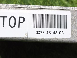 Гаситель вибраций, ориг. номер LR092760, Land Rover Velar L560 2017-2023