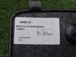 Крышка багажного отделения левая, ориг. номер 51477344691, BMW 7 G12 2015-2019