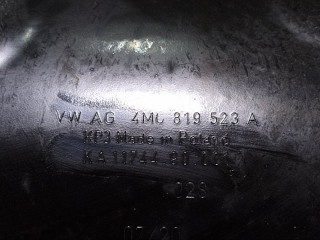 Короб водоотводящий, ориг. номер 4M0819523A, Audi Q7 4M 2019-2024
