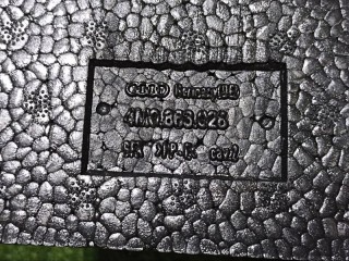 Вставка для пола багажника, ориг. номер 4M0863028, Audi Q7 4M 2019-2024