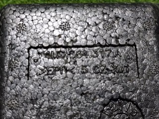 Вставка для пола багажника, ориг. номер 4M0864317A, Audi Q7 4M 2019-2024